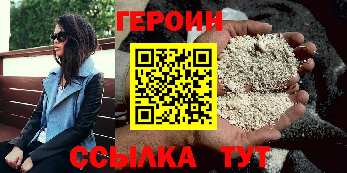 COCAIN  ГАШ  МЕФ  Вход с VPN  Вязьма  МЕФ   ЭКСТАЗИ  Купить  Марихуана 