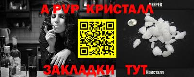 марки lsd Янаул