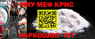 марки lsd Янаул