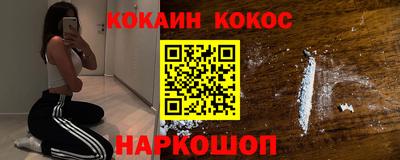 дурь Ярославль