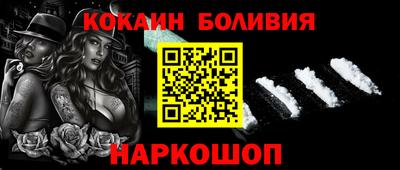дурь Ярославль