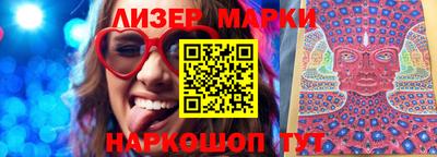 дурь Ярославль