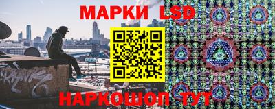 МДМА Ярцево