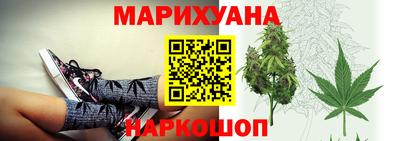 марки lsd Янаул