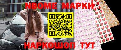 дурь Ярославль