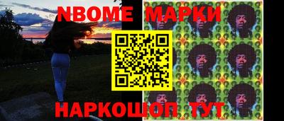 МДМА Ярцево