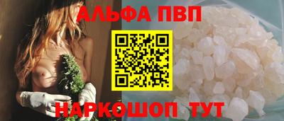 МДМА Ярцево