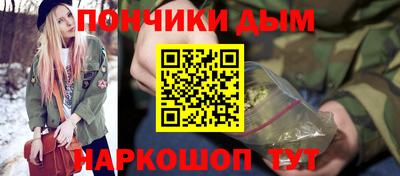 дурь Ярославль