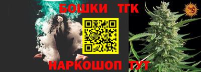 марки lsd Янаул