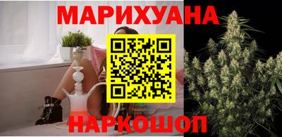 марки lsd Янаул