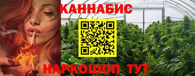 марки lsd Янаул