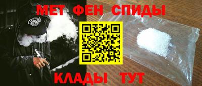 марки lsd Янаул