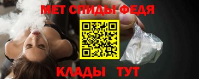 марки lsd Янаул