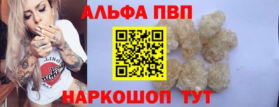 МДМА Ярцево