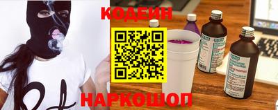 МДМА Ярцево
