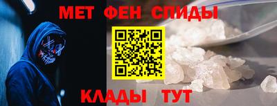 дурь Ярославль