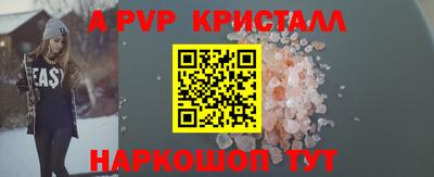 дурь Ярославль