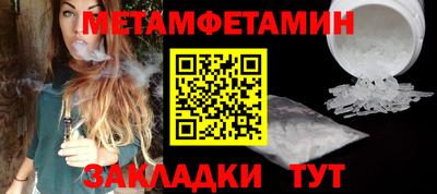 марки lsd Янаул