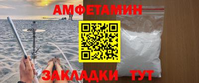 марки lsd Янаул