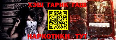 дурь Ярославль