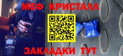 дурь Ярославль