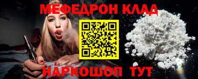 дурь Ярославль