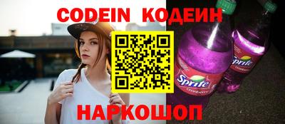 дурь Ярославль