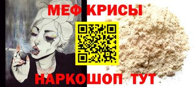 дурь Ярославль