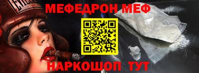 дурь Ярославль